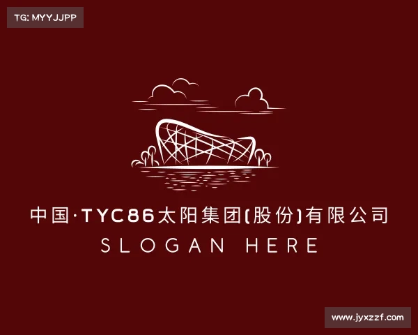 手机版中国·tyc86太阳集团(股份)有限公司
